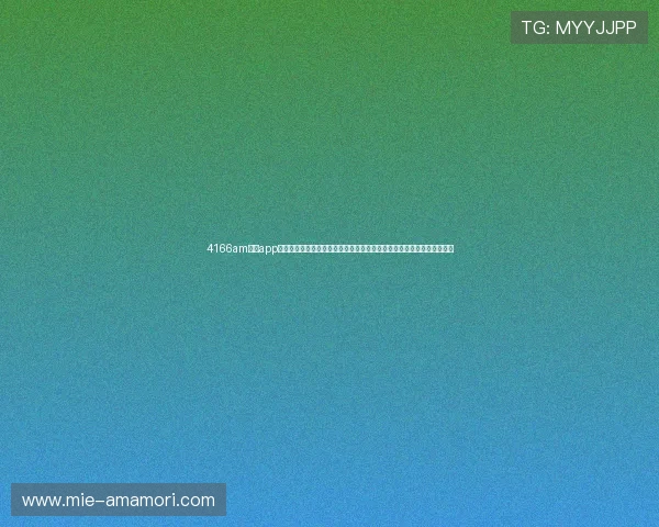 4166am金沙app下载打造世界杯专题报道专区,全面覆盖赛事资讯、球员动态与精彩瞬间 4166am金沙app下载打造世界杯专题报道专区,全面覆盖赛事资讯、球员动态与精彩瞬间